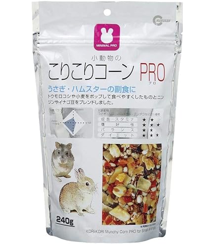 Amazon | ミニマルランド 野菜ミックスPRO MRP-617 | ミニマルランド