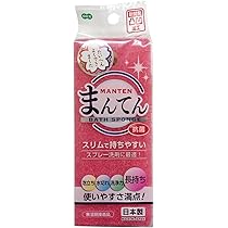 spongespongeさま専用　バランスおじさん Amazon.com: Genuine Fred WASHABI Sponges, Set of 3, Sushi