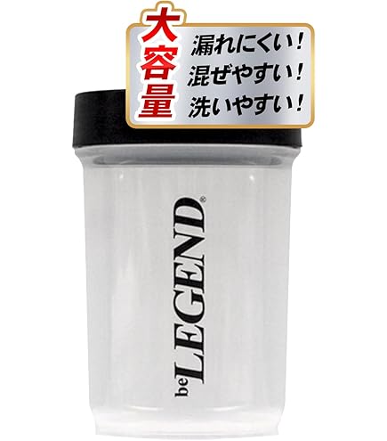Amazon | ビーレジェンド ホエイ プロテイン そんなバナナ風味 ばなな