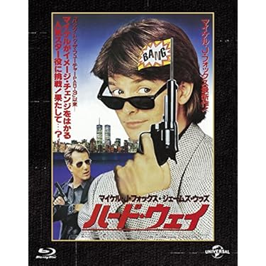 Amazon.co.jp Best Sellers: The most popular items in Foreign