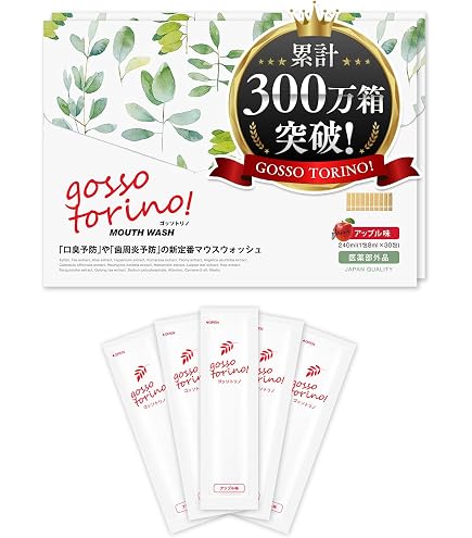 Amazon | [医薬部外品] GOSSOTORINO（ゴッソトリノ）マウスウォッシュ