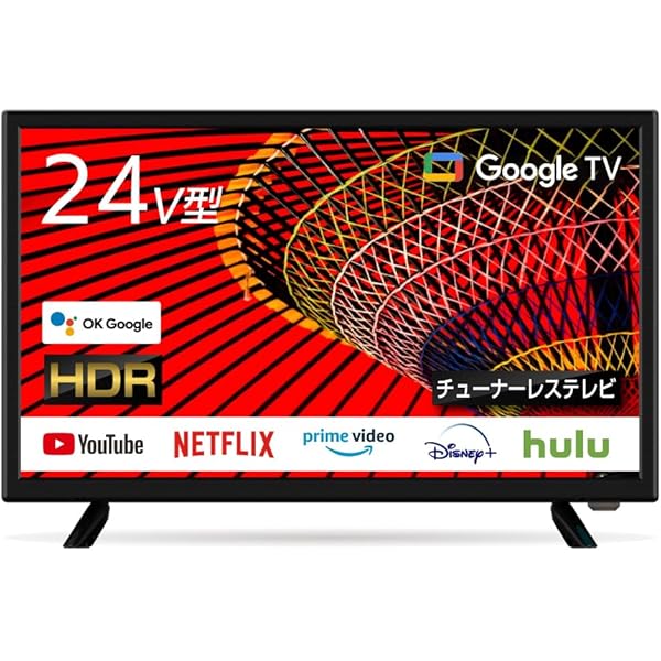 Amazon | TSM-2401F2K テレビ アンドロイド 24型 Android TV 機能搭載 
