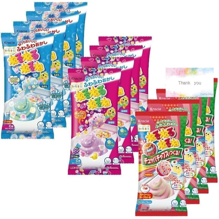 Amazon.co.jp: クラシエ ねるねるねるね (20個セット, ソーダ味 25.5g