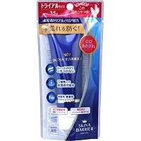 Amazon.co.jp: 【医薬部外品】 大木製薬 スキナバリア 80g 80
