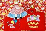 布絵本MY QUIET BOOKバルーン英語刺しゅう版&MY ABC ANIMAL TRAIN レッド<br>おまけ付き赤ずきんちゃん<br>クリスマス!スペシャルギフトセット