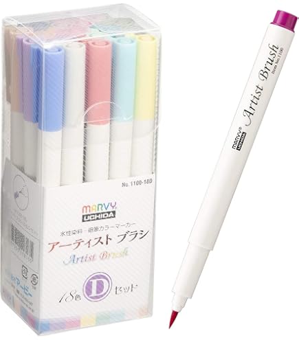 Amazon.co.jp: マービー 水性染料細筆マーカー アーティストブラシ 36