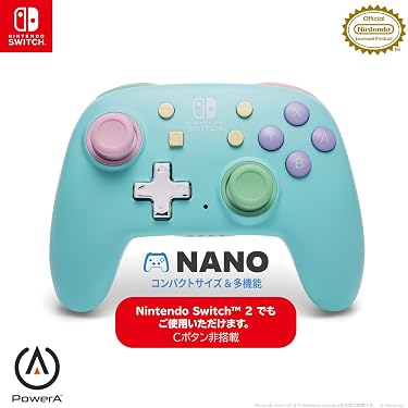 Amazon.co.jp 売れ筋ランキング: Nintendo Switchコントローラー の中