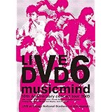 10th Anniversary CONCERT TOUR 2005 "music mind"(Blu-ray)