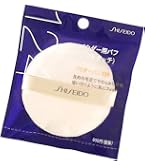 Amazon | SHISEIDO(資生堂) パウダーパフ (ソフトタッチ)124 1個入り