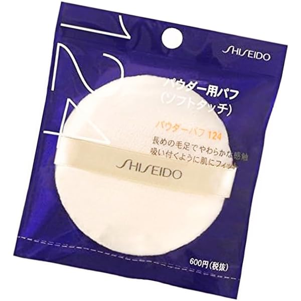 Amazon | ナーズ/NARS ライトリフレクティングセッティング