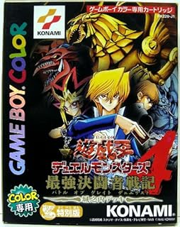 Amazon From Tv Animation One Piece 夢のルフィ海賊団誕生 ゲームソフト