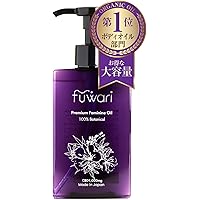 Amazon | 【リニューアル/美容皮膚科医 監修】CHILL CHER デリケート