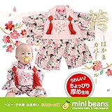 coo chou toi(クシュト) 七五三袴パッチワ柄カバーオール 80cm ピンク