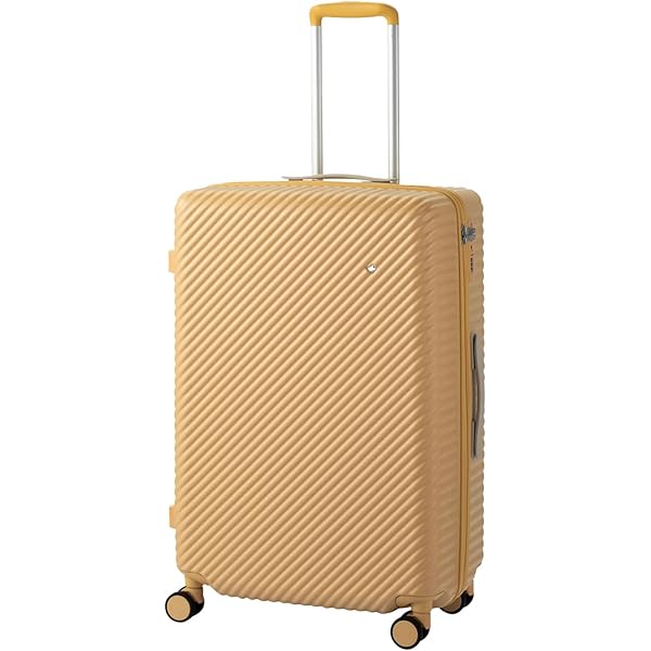 Amazon.co.jp: ハント スーツケース ノートル No.06883 75L 5~7泊 4.4