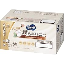 Amazon.co.jp: SDKWDH 【おしりふき】 ナチュラルムーニー 詰替 600枚