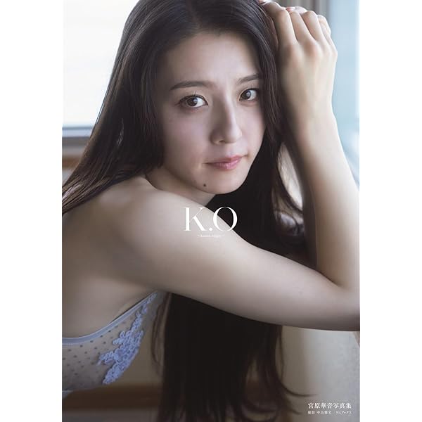 小宮有紗 DVD「ナツユメ」直筆サイン入りジャケット Amazon.co.jp: 小宮有紗 ナツユメ【DVD】 : 小宮有紗: DVD