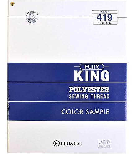 最終値下げ！【キング ポリエステルミシン糸(約400色)・専用収納棚