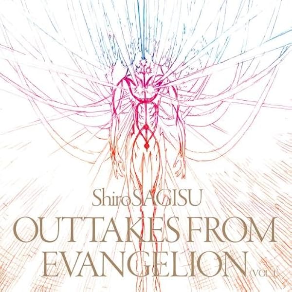 Amazon.co.jp: アニソン録 プラス。: ミュージック