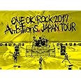 LIVE DVD「ONE OK ROCK 2017 “Ambitions" JAPAN TOUR」