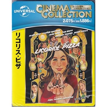 極上品♥爆速3世代Core-i5♥ブルーレイ♥新Win11/SSD256G×８G 中古 GALLERIA RM5C-R36 Thirdwave デスクトップパソコン Corei5