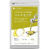 お値引き中！オメガ3オイル 3本セット アマニ油＆DHA（オメガ3）120粒☆3個セット【限定特価】 | 健康