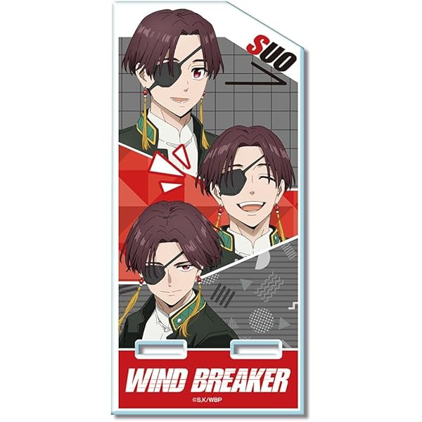 WIND BREAKER ホログラム缶バッジ 蘇枋隼飛 71FXLv9NCxL._UF350,350_QL50_.jpg