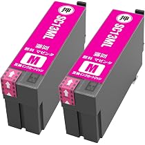 Amazon.co.jp: 3年保証 エプソン 互換インクカートリッジ SC13ML