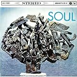 SOUL-���_���W���Y�O�l�̉�-(������)