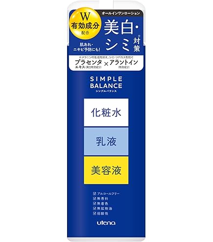 Amazon.co.jp: ウテナSIMPLE BALANCE(シンプルバランス) ハリつや