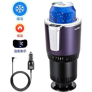 KEYNICE ドリンクホルダー 保冷 保温 温度表示 タッチボタン カップホルダー 車 ドリンククーラー シガーソケット 12V車専用 車中泊 カー用品 車載用品