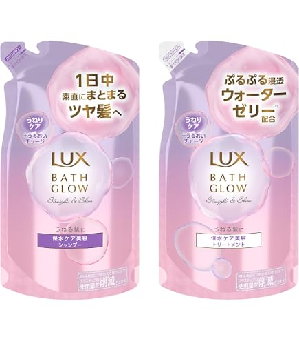 Amazon | LUX(ラックス) スーパーリッチシャイン ダメージリペア 補修