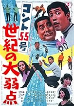 ジャケ写
