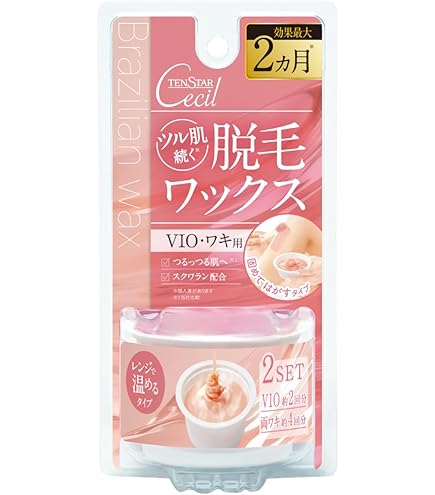 Amazon.co.jp: 三宝 テンスターセシル 脱毛用ブライズワックス 145g