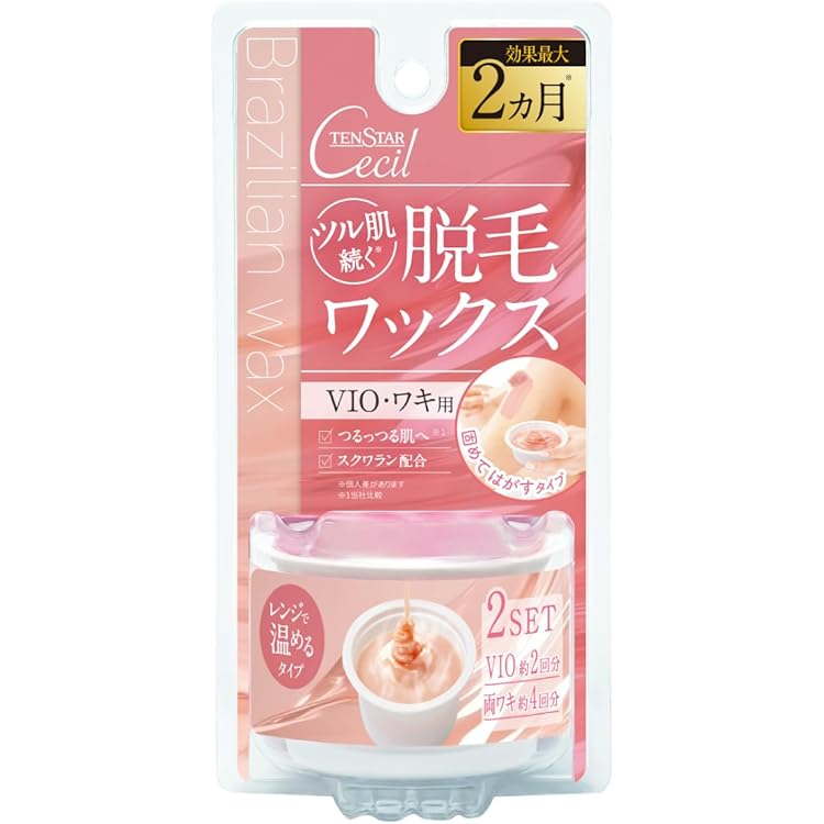 Amazon.co.jp: インテンシブ シカシュガーリングワックス 72g [ クリア