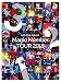 UCHIDA MAAYA 「Magic Number」 TOUR 2018[Blu-ray]