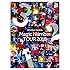 内田真礼「UCHIDA MAAYA『Magic Number』TOUR 2018(Blu-ray)」