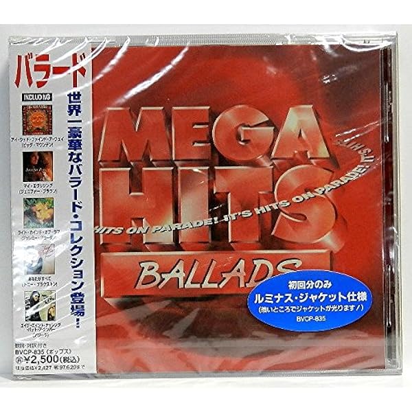 Amazon.co.jp: MEGA HITS 3: ミュージック