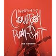 INORAN TOUR 2019 COWBOY PUNI-SHIT LIVE in TOKYO [Blu-ray]