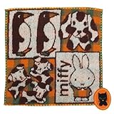 ミッフィー《メニーフレンズ》ミニタオル（ハンカチ）キャラクターグッズ通販/