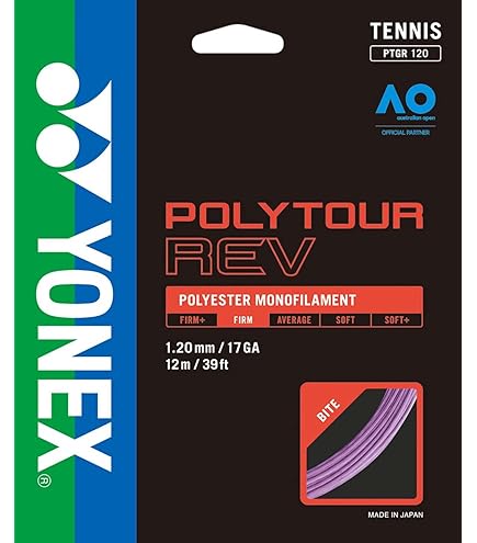 Amazon | ヘッド HEAD 硬式テニスラケット Speed PRO 2024