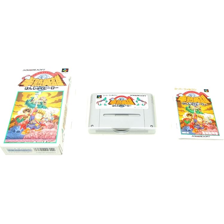 Amazon.co.jp: 半熟英雄 対 3D(通常版) : ゲーム