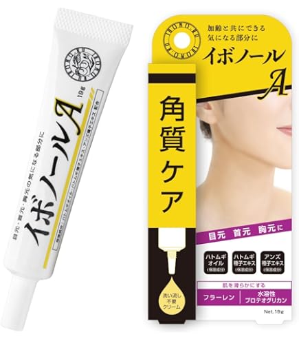 Amazon.co.jp: ナワイアン ぽろリナ オールインワンジェル ハトムギ