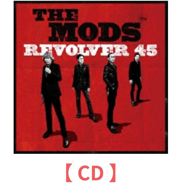 Amazon.co.jp: RATTLESNAKE BOX-The MODS Tracks in Epic Years-(DVD付