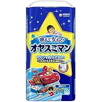 オヤスミマン Lサイズ 30枚入り×1+ビッグより大きい 22枚入り×1 Amazon.co.jp: 【ユニ・チャーム】オヤスミマン 男の子用