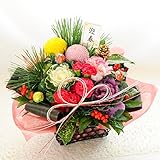 フラワーマーケット花由 ボリュームUP 季節のおまかせ アレンジメント お正月ver【12月28日～31日の間で日時指定便】