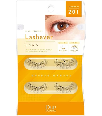 Amazon.co.jp: ディーアップアイラッシュ Deuxシリーズ 907 小悪魔eyes