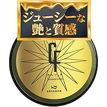 Amazon.co.jp: スパシャン SPASHAN ワックス クラシックトップ 滑水