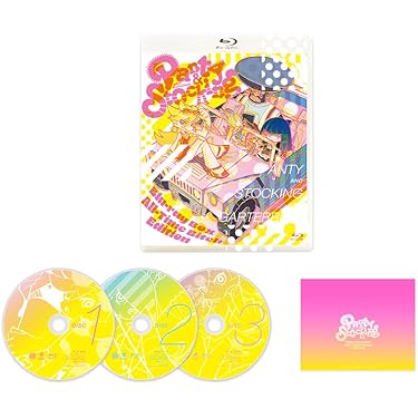 熱闘甲子園 DVD＆BluRay 2009-2018 商品検索 | ARIGATO MUSIC