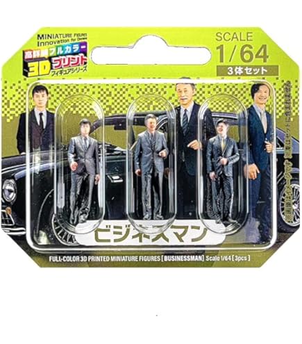 Amazon | MINI GT 1/64 ジオラマ 日産モータースポーツ&カスタイマイズ