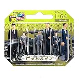 3D ジオラマ人形 1/64 3人組 ビジネスマン ミニカーサイズ